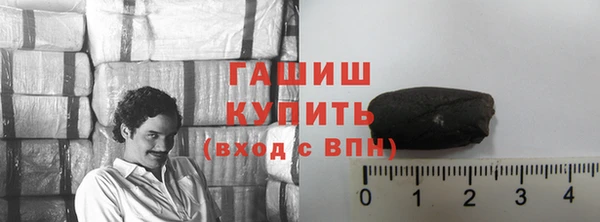 дмт Вязники