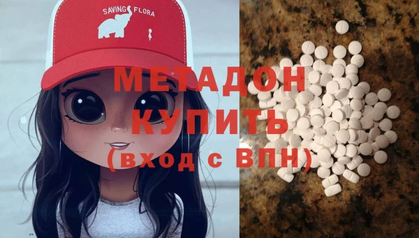 дмт Вязники